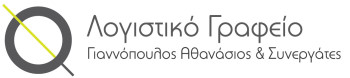 logotipo 2